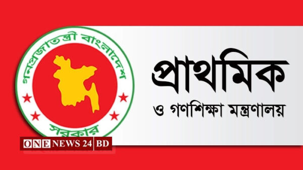ঈদের আগে বড় সুখবর পেলেন প্রাথমিকের সেই ৩৭ হাজার শিক্ষক