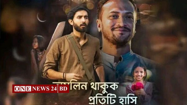 আজ মুক্তি পাচ্ছে সাকিবের প্রথম স্বল্পদৈর্ঘ্য চলচ্চিত্র