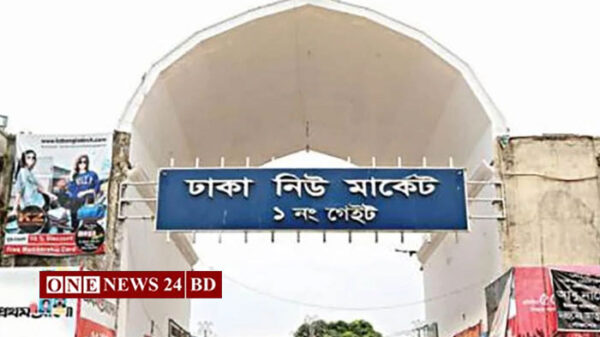 রাজধানীর নিউ মার্কেট বন্ধ ঘোষণা