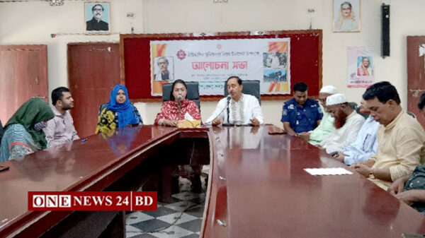 পাকুন্দিয়া মুজিবনগর দিবস পালিত