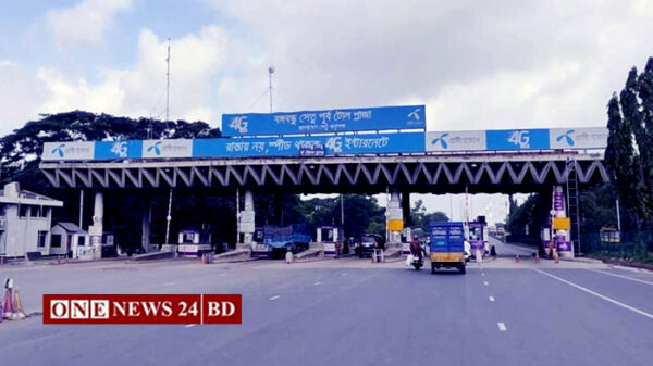 বঙ্গবন্ধু সেতুতে একদিনে ২ কোটি টাকা টোল আদায়
