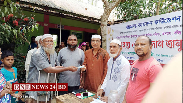দুই শতাধিক মানুষকে নগদ অর্থ প্রদান