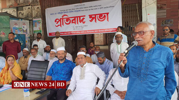 কিশোরগঞ্জে জেলা সড়ক পরিবহন মালিক সমিতির প্রতিবাদ সভা