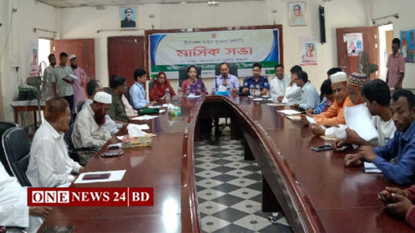 পাকুন্দিয়ায় আইন-শৃঙ্খলা কমিটির সভা অনুষ্ঠিত