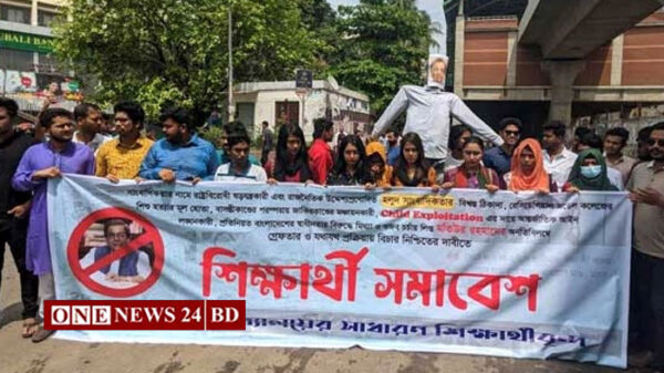 শাহবাগে ঢাবি শিক্ষার্থীদের অবরোধ, যান চলাচল বন্ধ