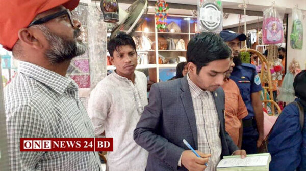 কিশোরগঞ্জে মেয়াদ বিহীন মেহেদী বিক্রির দায়ে বেবী হাউজ’কে ২০ হাজার টাকা জরিমানা