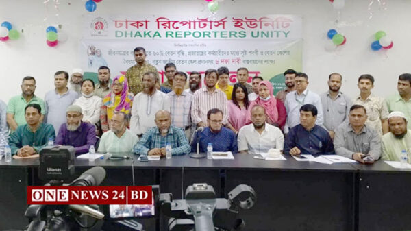 সরকারি কর্মচারীদের ৬০ শতাংশ বেতন বৃদ্ধির দাবি