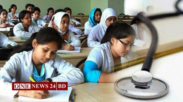 ডেন্টাল ভর্তি পরীক্ষা শুক্রবার, মানতে হবে যে নিয়ম
