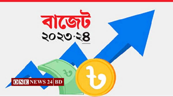 বাজেট পাস হবে ২৬ জুন