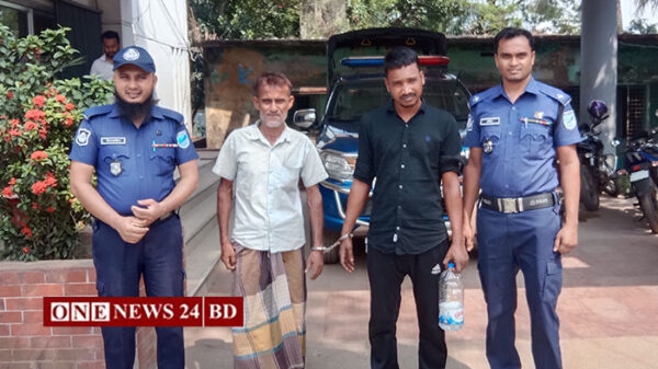 পাকুন্দিয়ায় গাঁজাসহ দুই কারবারি গ্রেপ্তার