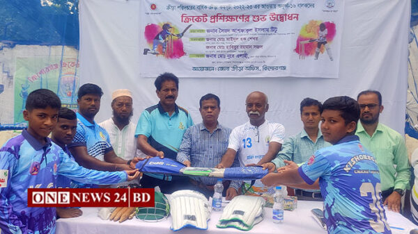 কিশোরগঞ্জে অনুর্ধ্ব-১৬ বালকদের ক্রিকেট প্রশিক্ষণ উদ্বোধন