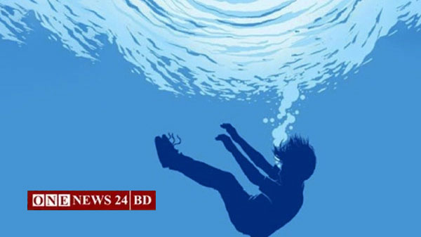 খেলতে গিয়ে পানিতে পড়ে দুই শিশুর মৃত্যু