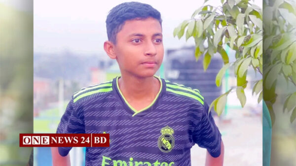 কিশোরগঞ্জে অষ্টম শ্রেণি পড়ুয়া ছাত্র তিন দিন ধরে নিখোঁজ