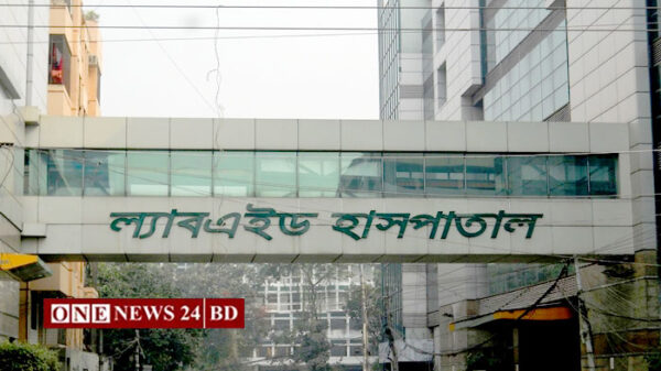 ভুল চিকিৎসায় মৃত্যু: ল্যাবএইডের চিকিৎসকসহ ৭ জনের বিরুদ্ধে হত্যা মামলা