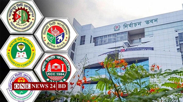 পাঁচ সিটির নবনির্বাচিত মেয়র-কাউন্সিলরদের শপথ সোমবার