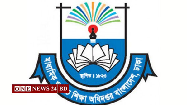 নবম শ্রেণিতে রেজিস্ট্রেশনের সময় বাড়ল