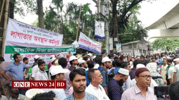 মাধ্যমিক শিক্ষা জাতীয়করণের দাবি বেসরকারি শিক্ষকদের লাগাতার কর্মসূচি