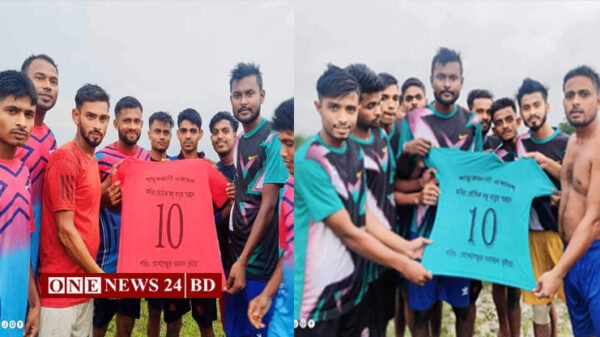 তাড়াইলে বিবাহিত বনাম অবিবাহিতদের  ফুটবল খেলা অনুষ্ঠিত 