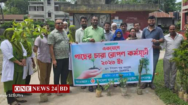 তাড়াইল উপজেলা স্বাস্থ্য কমপ্লেক্স চত্বরে বিভিন্ন প্রজাতির বৃক্ষরোপণ