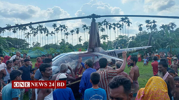 হেলিকপ্টার নিয়ে বিয়ে করতে এসে ভুল ঠিকানায় বর, অতঃপর...