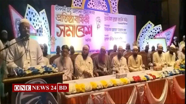 কিশোরগঞ্জে ইসলামী যুব আন্দোলন বাংলাদেশের প্রতিষ্ঠা বার্ষিকী পালিত   