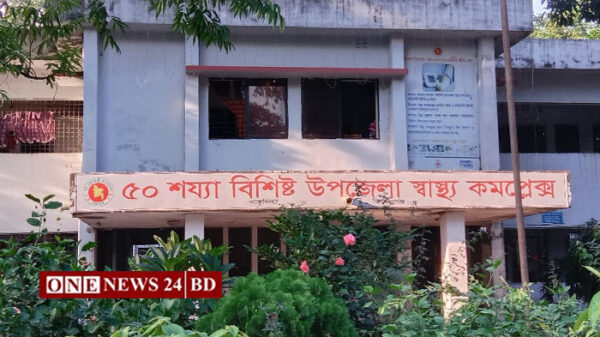 পাকুন্দিয়া উপজেলা স্বাস্থ্য কমপ্লেক্সে দালালের দৌরাত্ম