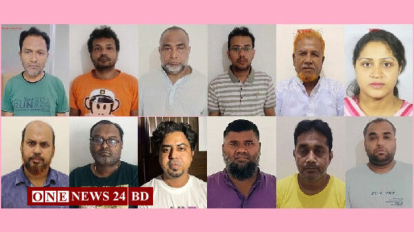 মেডিকেল ভর্তি প্রশ্ন ফাঁস করে কোটি টাকা আয়