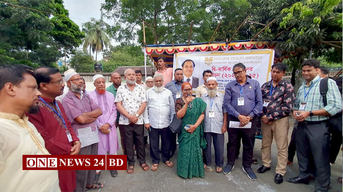 কিশোরগঞ্জ জেলা বাজুসের নির্বাচন অনুষ্ঠিত