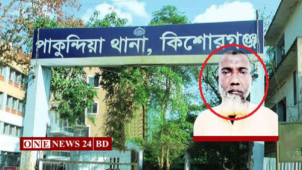পাকুন্দিয়ায় বৃদ্ধের ঝুলন্ত মরদেহ উদ্ধার