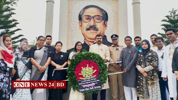 নিকলীতে জাতীয় শোক দিবস পালিত