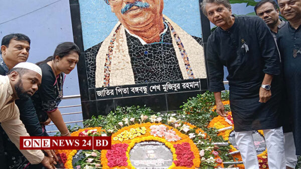 পাকুন্দিয়ায় ১৫ আগষ্ট জাতীয় শোক দিবস পালিত