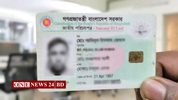 ৩৮ ঘণ্টা পর এনআইডি সার্ভার চালু