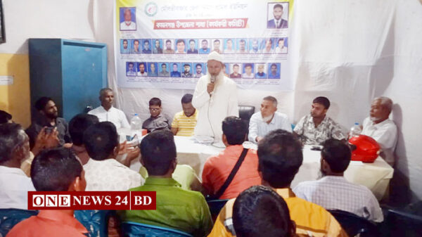 কমলগঞ্জ উপজেলা শাখার নির্মান শ্রমিক কমিটি গঠন