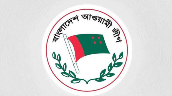 সিরিজ বোমা হামলার প্রতিবাদে আজ আওয়ামী লীগের বিক্ষোভ সমাবেশ
