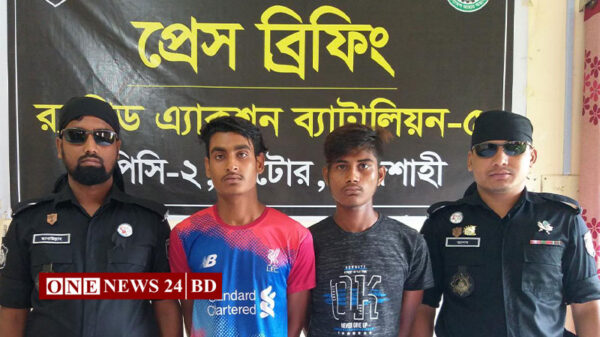 নওগাঁয় অটোরিকশা চালককে হত্যার ঘটনায় গ্রেফতার ২