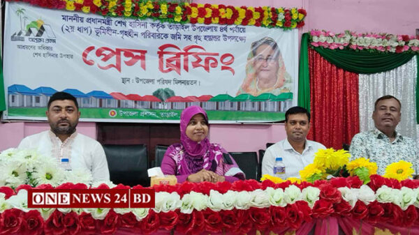 তাড়াইলে প্রধানমন্ত্রীর উপহারের ঘর পাচ্ছেন আরও ৪৬টি গৃহহীণ পরিবার