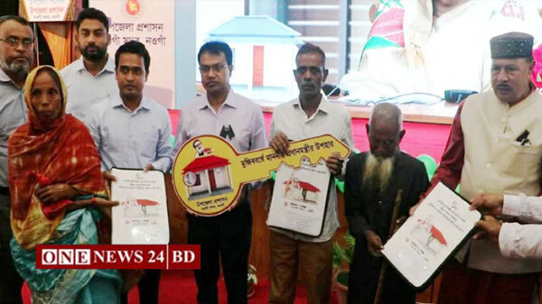 কৃষি সমৃদ্ধ জেলা নওগাঁকে ভূমিহীন-গৃহহীনমুক্ত ঘোষনা