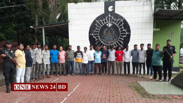 পাসপোর্ট অফিসে র‌্যাবের অভিযান, ২০ দালালকে অর্থদণ্ড