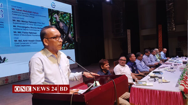 মৌলভীবাজারে আন্তর্জাতিক শকুন দিবস পালিত