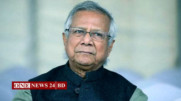 ড. ইউনূসের বিচার শুরু