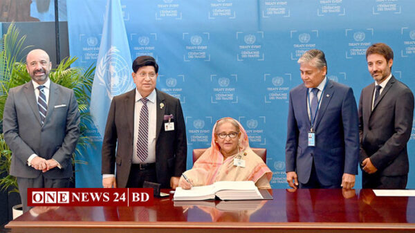 বিবিএনজে’তে স্বাক্ষর করলেন প্রধানমন্ত্রী
