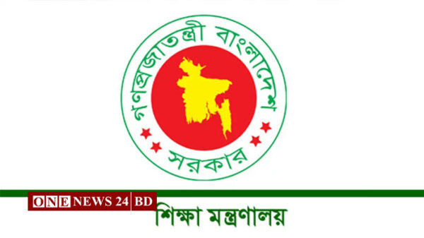 এমপিওভুক্ত হলো নতুন ৯১ শিক্ষাপ্রতিষ্ঠান