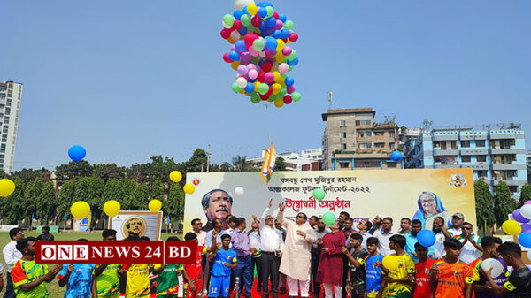 বঙ্গবন্ধু আন্তঃকলেজ ফুটবল এর জাতীয় পর্যায় শুরু