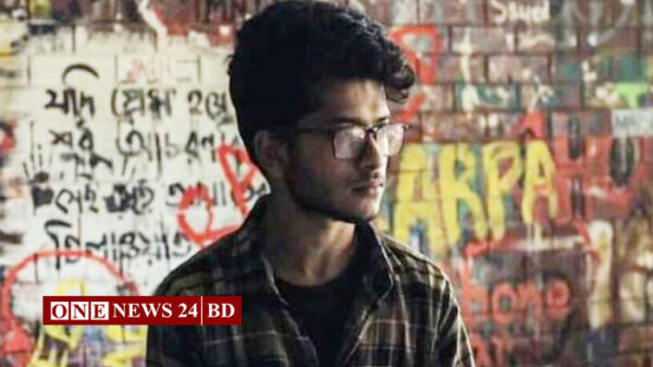 মধ্যরাতে ছাদ থেকে লাফিয়ে পড়ে ঢাবি শিক্ষার্থীর মৃত্যু