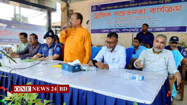 খাগড়াছড়িতে ট্রাফিক সচেতনতায় র‌্যালি-আলোচনা সভা