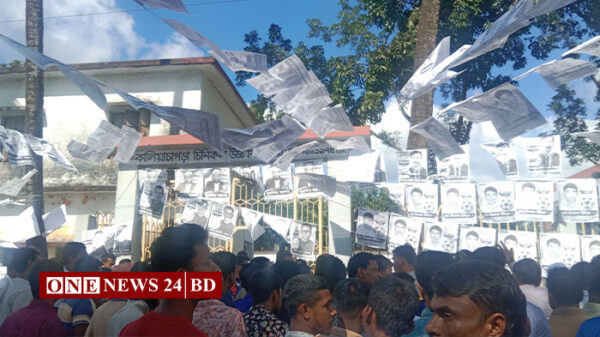 পাকুন্দিয়ায় ম্যানেজিং কমিটির নির্বাচন অনুষ্ঠিত