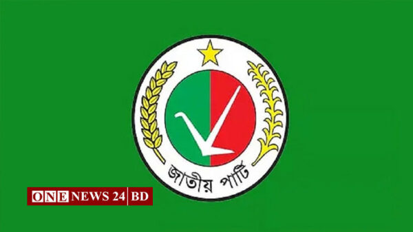 জাপার ১৫১০ মনোনয়ন ফরম বিক্রি