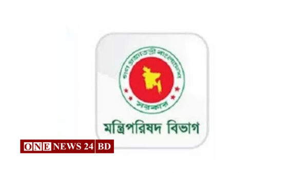 সুষ্ঠু নির্বাচনের লক্ষে প্রশাসনকে নির্দেশনা দিয়ে চিঠি