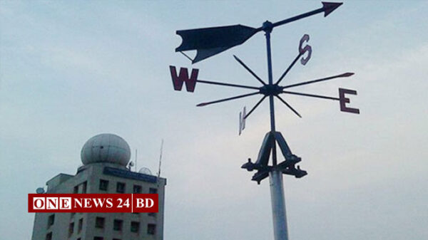 বৃষ্টির পূর্বাভাস দিলো আবহাওয়া অফিস