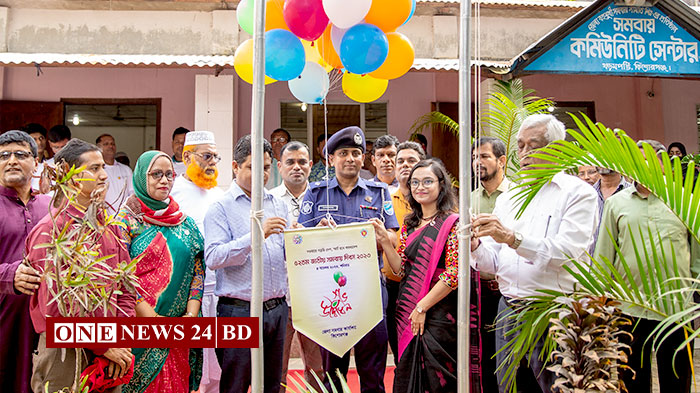 কিশোগরঞ্জে জাতীয় সমবায় দিবস উদযাপন 
